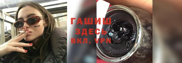 эйфоретик Абинск