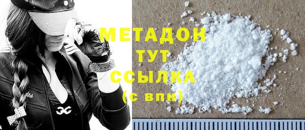 Альфа ПВП Туринск
