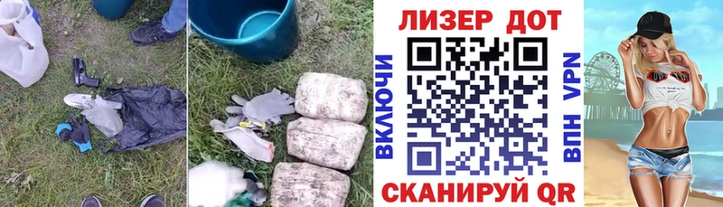 omg зеркало  купить наркотики цена  Королёв  Лсд 25 экстази кислота 