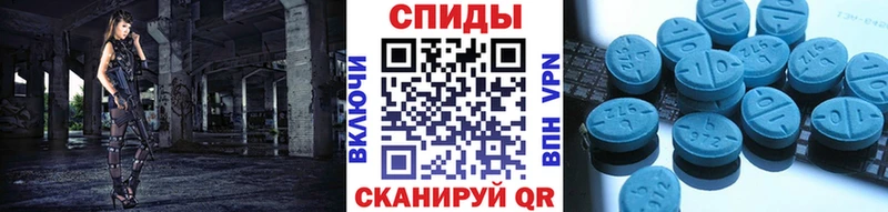 Первитин Декстрометамфетамин 99.9% Королёв