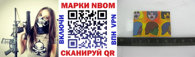 OMG зеркало  Королёв  Наркотические марки 1,5мг 